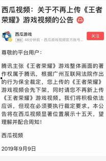 瓜哥吃瓜奇葩病例视频,揭秘那些令人瞠目结舌的奇葩病例