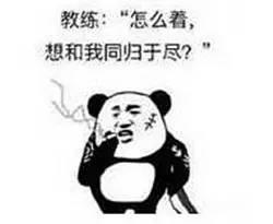 犯贱吃瓜语录,揭秘网络热词背后的心理现象