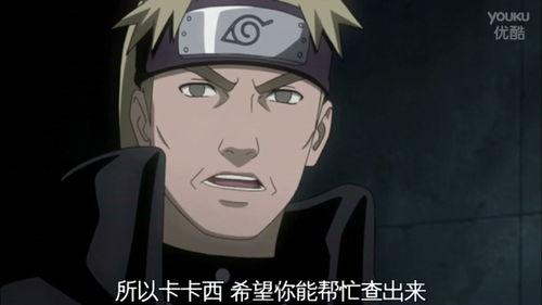 吃瓜的卡卡西,瓜界风云录