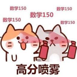 吃瓜党的日常,娱乐圈幕后风云大揭秘