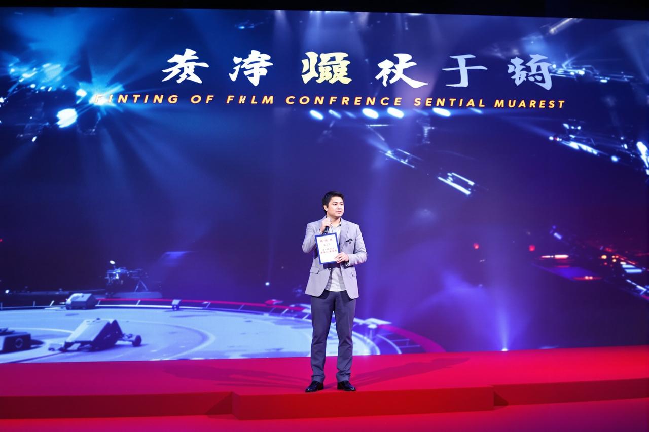 策驰影视2026年度片单正式发布，多部重磅作品即将亮相