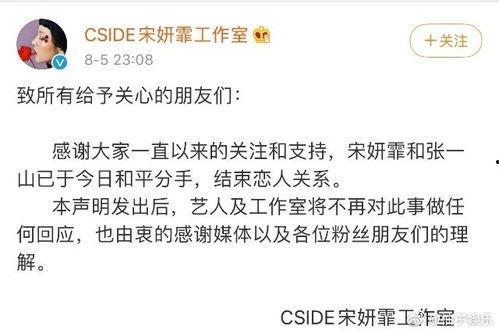 女生副驾驶吃瓜,揭秘女性驾驶新潮流