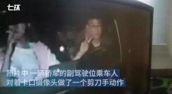 女生副驾驶吃瓜,揭秘女性驾驶新潮流