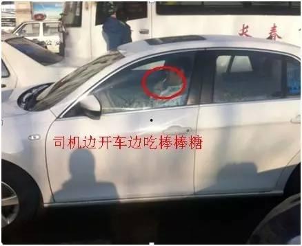 女生副驾驶吃瓜,揭秘女性驾驶新潮流