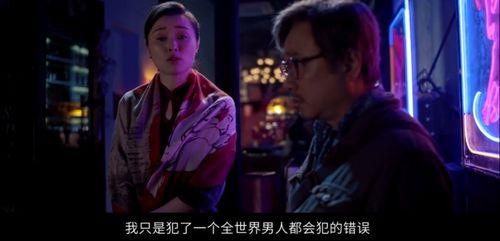 吃瓜酒吧男女视频,男女视频揭秘夜店真实一面