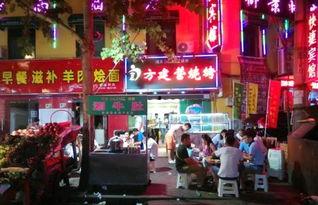 中北世纪城夜市吃瓜,中北世纪城吃瓜群众的欢乐盛宴