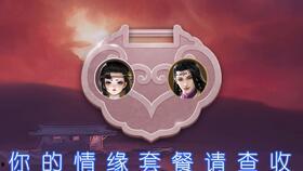 梦令吃瓜,揭秘网络热传的吃瓜趣事