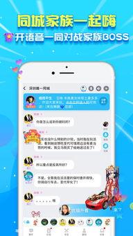 派派玩家吃瓜,揭秘游戏圈那些不为人知的幕后故事