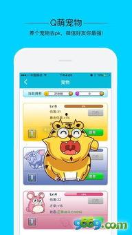 派派玩家吃瓜,揭秘游戏圈那些不为人知的幕后故事