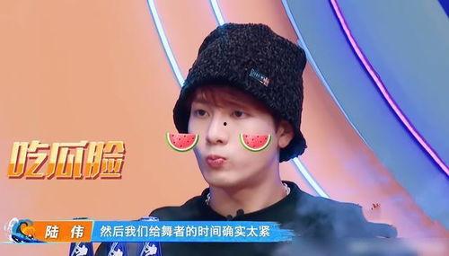 街舞5吃瓜,揭秘吃瓜背后的舞蹈传奇