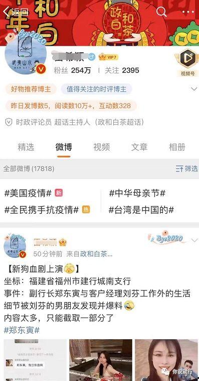 55页吃瓜ppt,PPT第55页深度解析