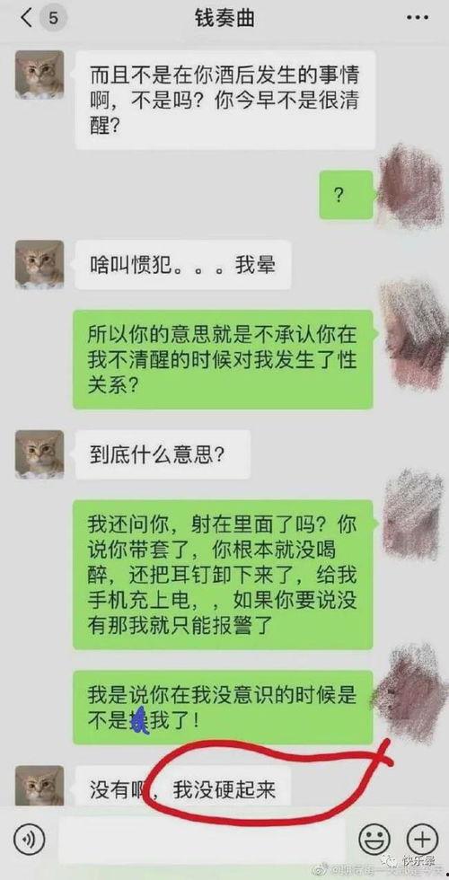 大瓜吃瓜视频完整版,揭秘娱乐圈幕后真相，完整版内容大揭秘