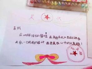 吃瓜达人奖状图片,吃瓜达人荣耀时刻