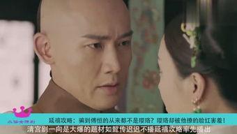 吃瓜仙女美如画,揭秘娱乐圈的甜蜜瓜田