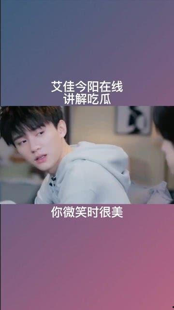 那年吃瓜精彩片段,盘点年度最热吃瓜瞬间