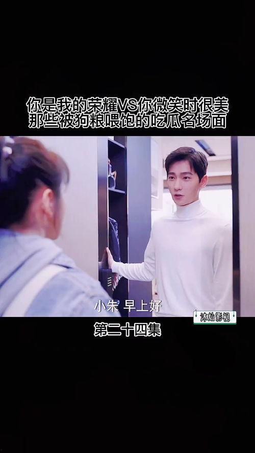 那年吃瓜精彩片段,盘点年度最热吃瓜瞬间