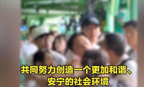 吃瓜群众女孩家属视频,情感波动与真相探寻