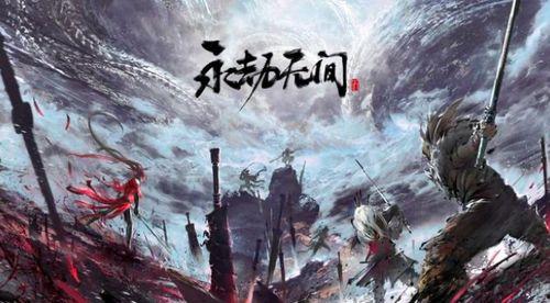 神秘吃瓜少女永劫无间