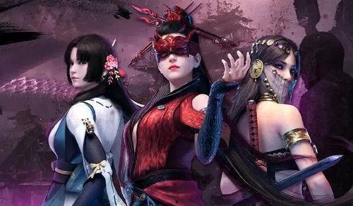 神秘吃瓜少女永劫无间