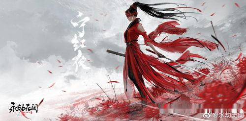 神秘吃瓜少女永劫无间