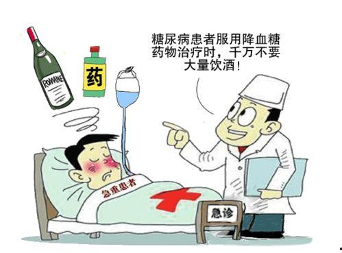 吃二甲双瓜能喝酒么,安全界限揭秘