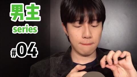 吃瓜男主播化妆,揭秘化妆后的魅力蜕变