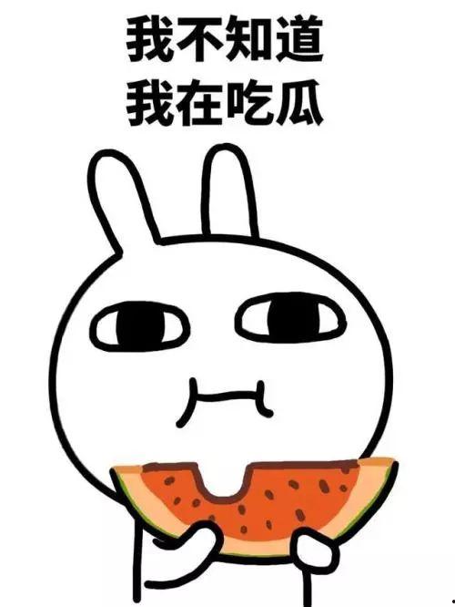 QQ吃瓜简笔画,趣味横生的日常瞬间