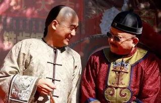 和珅和纪晓岚吃瓜,宫廷吃瓜大揭秘