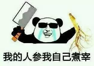 吃瓜看戏还能被打,揭秘网络舆论的暗流涌动