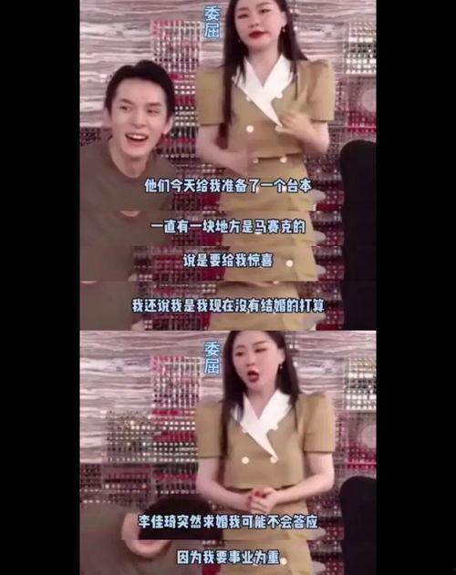 吃瓜吵架现场视频播放,视频揭示网络暴力瞬间