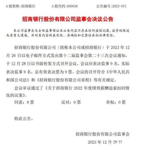 反向证明吃瓜群众,揭秘网络舆论场中的旁观者心态”