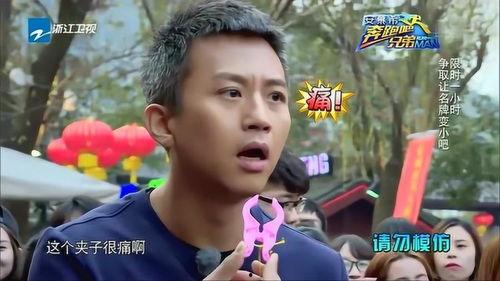 出击吃瓜,揭秘娱乐圈幕后风云