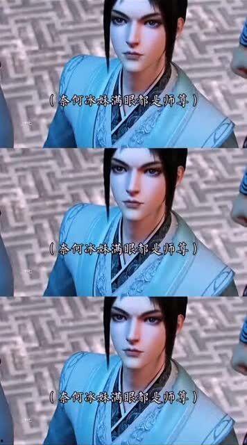 吃瓜师尊,瓜界传奇的幕后故事