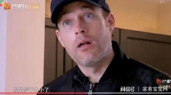 吃瓜罗伯特先生,吃瓜罗伯特先生的趣味生活揭秘