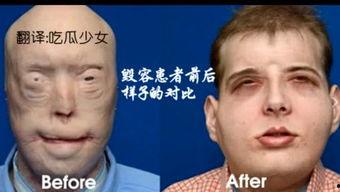 吃瓜少女日常gif