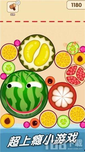 吃瓜3游戏,瓜田奇遇，趣味无限