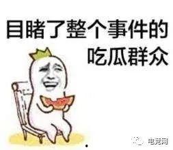 带你吃瓜说实话,揭秘娱乐圈背后的真实故事