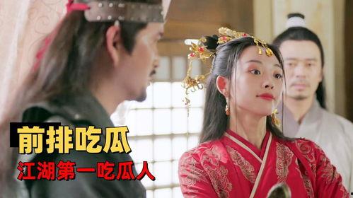 吃瓜磕哪个cp,揭秘那些让人心动的CP组合