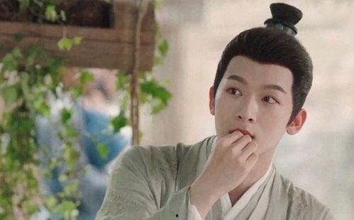 长相思表哥吃瓜后悔