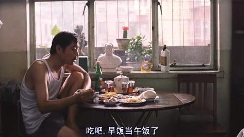 葛优吃瓜gif,笑料百出，网友直呼“太真实”