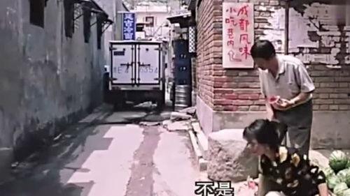 葛优吃瓜gif,笑料百出，网友直呼“太真实”