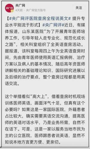 吃瓜少女未交班,揭秘娱乐圈幕后风云