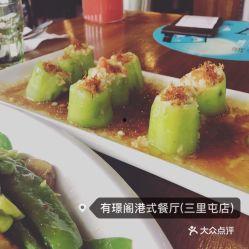 福兴阁吃瓜,揭秘网红美食背后的故事