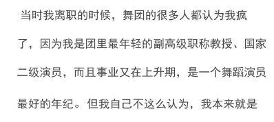 网友吃瓜绝不站队,客观记录娱乐圈风云变幻