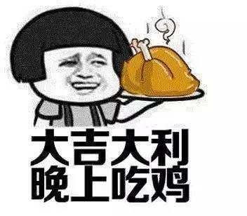 瓜娃子吃不吃小米,探寻神秘食客的饮食习惯