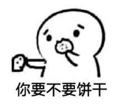 瓜娃子吃不吃小米,探寻神秘食客的饮食习惯