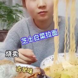 大姨吃瓜唠嗑视频大全,揭秘娱乐圈幕后故事