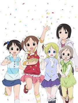 应该是草莓棉花糖 吃瓜,甜蜜瓜界新宠，吃瓜爱好者必尝