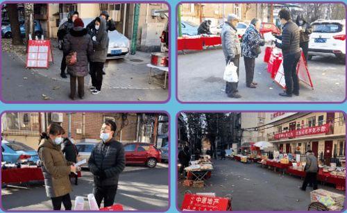 惠州东街吃瓜事件视频,一场引发热议的街头冲突瞬间