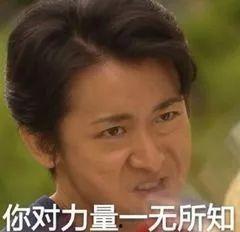 凑热闹吃瓜视频,跟随凑热闹吃瓜视频，探寻幕后真相